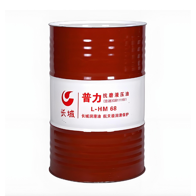 大安长城普力抗磨液压油