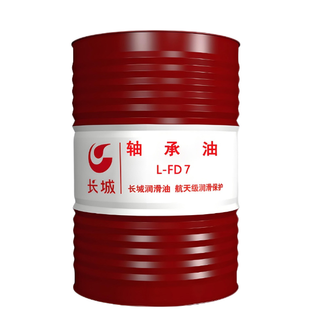 大安长城FD轴承油